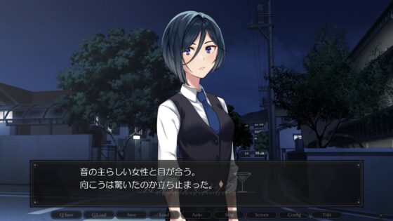 カクテルマジック-ミサトルート- [セイランソフト] | DLsite 同人 - R18
