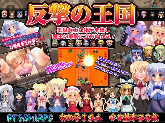 【20作セット】サークル総集編 -Last Package-【総CG330枚以上】 [妹照(いもてらす)] | DLsite 同人 - R18