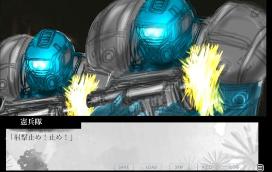 ファントムゾーン・タロン・フィクションズ [民衆衛星局] | DLsite 同人 - R18