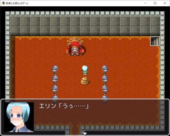 脱糞とお漏らしのゲーム [イン堂] | DLsite 同人 - R18