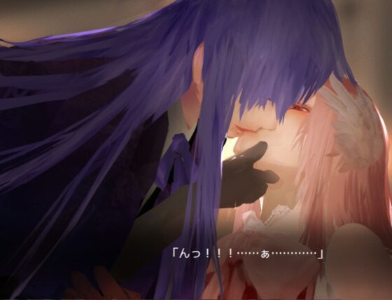マジカルデスペア [株式会社Gotcha Gotcha Games] | DLsite 同人 - R18