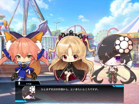 魔力供給～遊戯場で待つ○どもたち～ [askot] | DLsite 同人 - R18