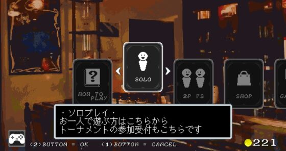 ベルルマロット BELLUMAROT [NEOタケトンボ] | DLsite 同人 - R18