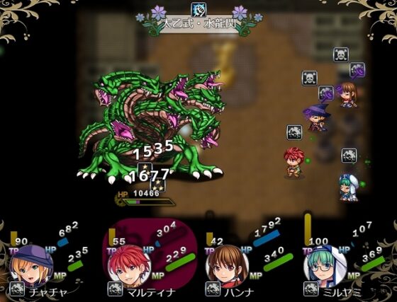 チャチャクラフト [カタコリス] | DLsite 同人 - R18