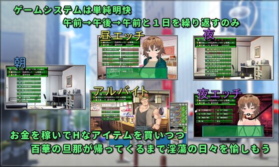 DIRTYING 愛しいからこそ寝取って穢す [唐揚げトマト] | DLsite 同人 - R18