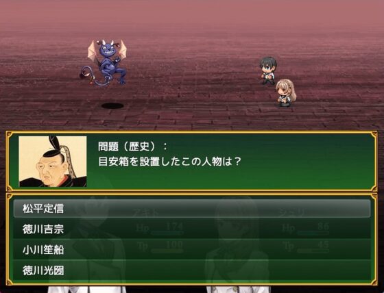 チョイスクライシス2022 [kotonoha*] | DLsite 同人 - R18