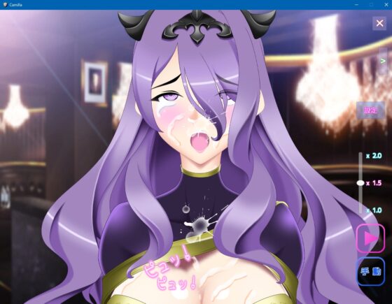 面接中に騎乗位でハメられるカミラ![Camilla getting fucked in the cowgirl position during a job interview!] [乳揺れ愛好会] | DLsite 同人 - R18