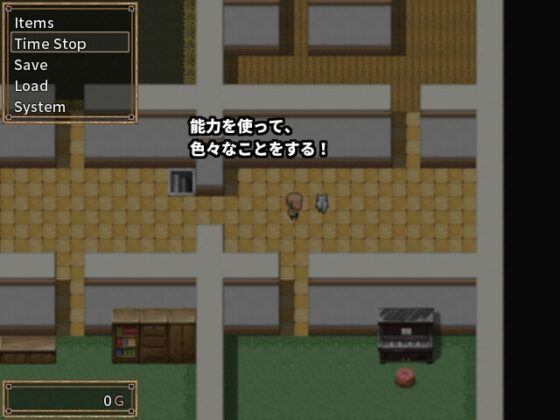 オナホマンコ、お借りします [Hoi Hoi Hoi] | DLsite 同人 - R18