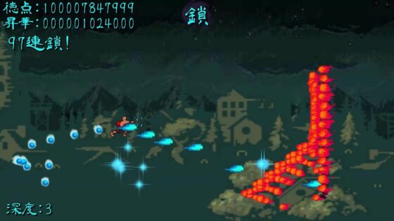 超僧大戦Z [XXL] | DLsite 同人 - R18