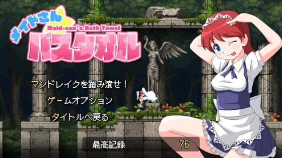 Pixel Art School - 今から始めるドット絵入門 - [KoheiGallery] | DLsite 同人 - R18