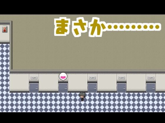 短小夫は爆乳ドスケベ妻が寝取られないか心配です。 [むなや家] | DLsite 同人 - R18