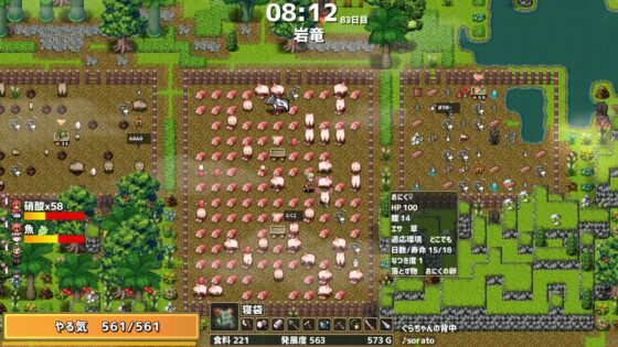 ドラゴノーカ [ゲ製うんかん。] | DLsite 同人 - R18