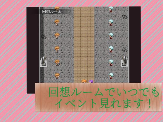 エロティッククエスト 抑え難き性欲 [BinBinGame] | DLsite 同人 - R18