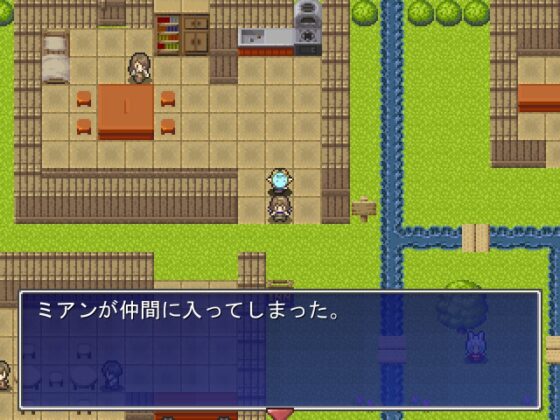 Truth Spirit～トルスピ～ [megabi-0] | DLsite 同人 - R18