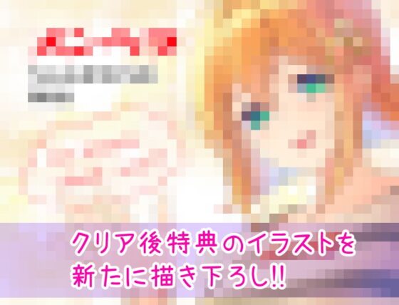 メンヘラちゃん家からの脱出(Windows版) [あつかん] | DLsite 同人 - R18