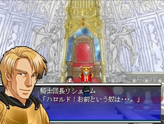 Silver Enigma [ゲンゲン&amp;ヨッシー] | DLsite 同人 - R18