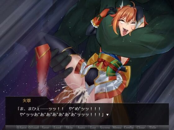 Ci-en作品集・退魔忍編-弐- [めかぶ亭] | DLsite 同人 - R18