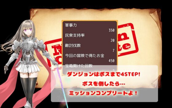 シャオミイの傭兵戦記 [P.D Present] | DLsite 同人 - R18