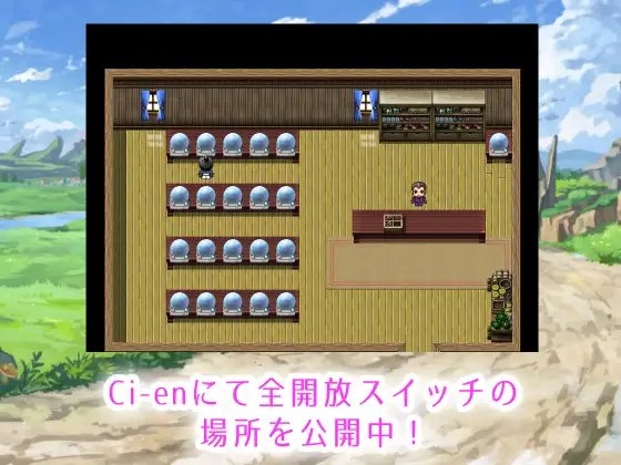 【サクサクプレイRPG】モン娘AV撮るヤツ [シュガーボックス] | DLsite 同人 - R18
