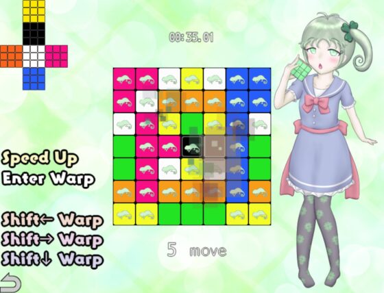 魔法のキューブでキュビっとかいけつ! マスカレイド [ことのね館] | DLsite 同人 - R18