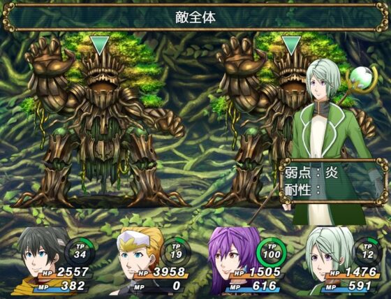 Sword Crest～ソード・クレスト:剣の紋章～ [行き雲処] | DLsite 同人 - R18