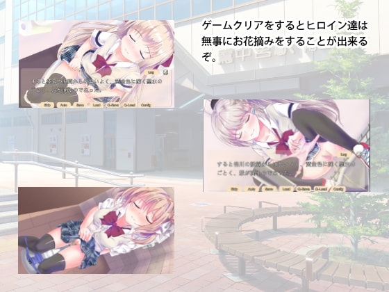 JYAMえすけーぷ [りんご飴] | DLsite 同人 - R18