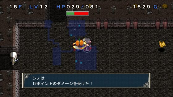 アイギスキャラクターズ アンナさん達の不思議の迷宮 [かぷりこーん] | DLsite 同人 - R18