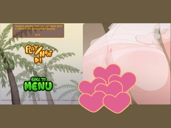 Hバーガーガール!!/H burger Girl!! [下町妄想街] | DLsite 同人 - R18