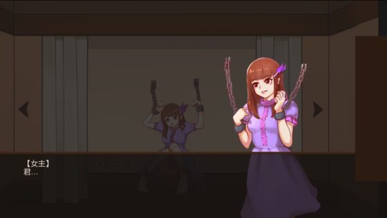 ぐすぐり密室 [Twilight工房] | DLsite 同人 - R18