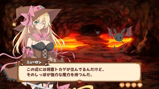 クオリアのお菓子工房 [disfact] | DLsite 同人 - R18