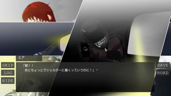 Bullet Game [電脳原人] | DLsite 同人 - R18