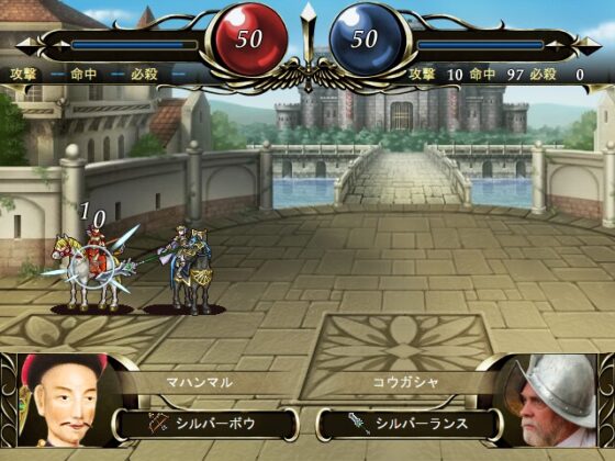 ベタ・サーガ [ゴールドオロチ] | DLsite 同人 - R18