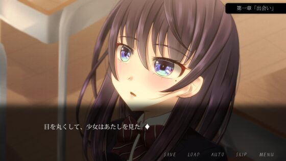 ファーストキス [Clear Color] | DLsite 同人 - R18