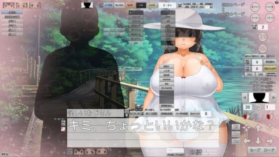 立ち絵で遊ぼう! [YaMaDa部屋] | DLsite 同人 - R18