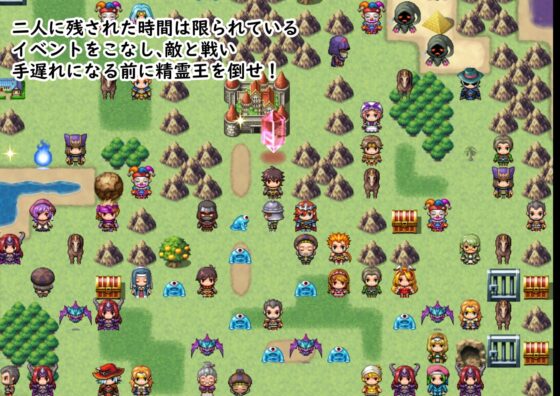 後宮のエレイン～愛する彼女は世界のために王の寝室へ向かう～ [まぜ] | DLsite 同人 - R18