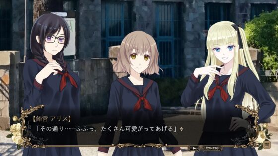 KOKUTOU -謎の多い骨董品店- [大沼屋] | DLsite 同人 - R18