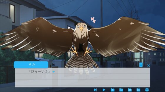 ――ッ違う!!! [スタジオ木曜日] | DLsite 同人 - R18