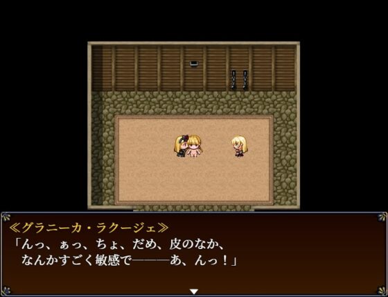 Distorted: Queendom [Lizard] | DLsite 同人 - R18