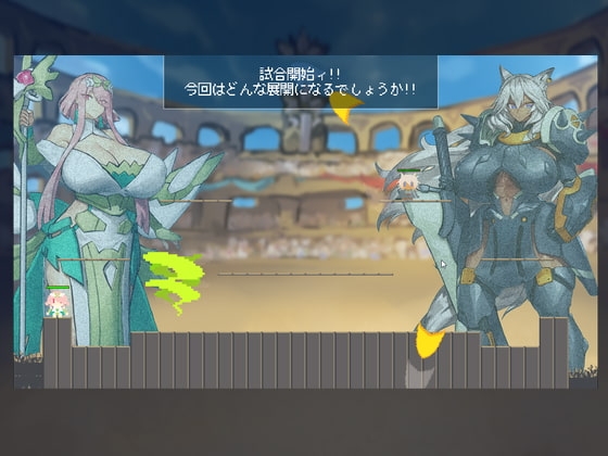 ブレイクコロシアム [瀧音MELO] | DLsite 同人 - R18