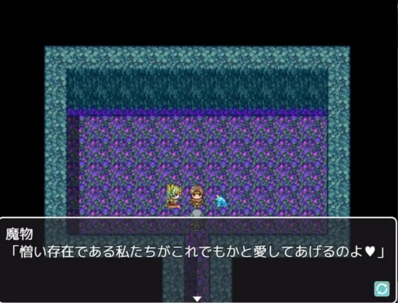 乳魔のおっぱい [「パイズリ殺し」専門店] | DLsite 同人 - R18