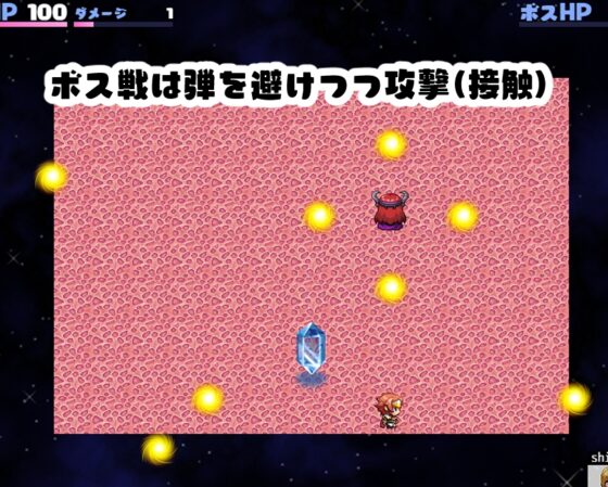 仲間にばれずに聖女とH [kiki] | DLsite 同人 - R18