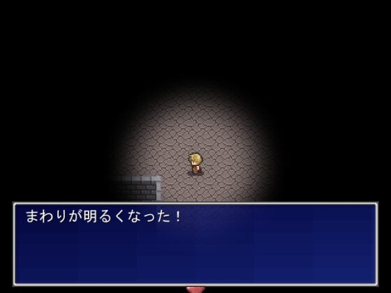 令和クエスト [サークル燃えないゴミ] | DLsite 同人 - R18