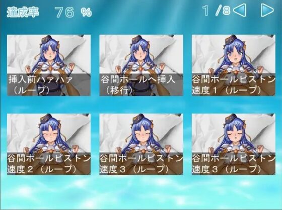 パイズリ天国inビリビリ温泉 [きゃぱCITY] | DLsite 同人 - R18