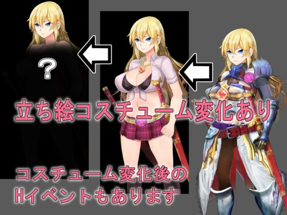 強制!NTRダンジョン～女騎士リアーナ～ [豹兵のジャガー団] | DLsite 同人 - R18