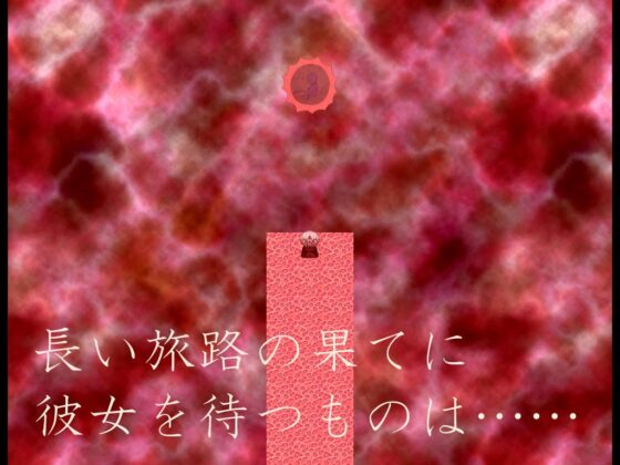 BLACK_BLOOD_BLADE [NormalNEET_Complex!] | DLsite 同人 - R18