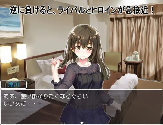 僕は必ず迎えにいくから [みさみさ堂] | DLsite 同人 - R18