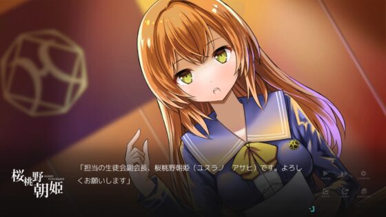 【Vol01】YouthSignal―YSSP版ー [STail] | DLsite 同人 - R18