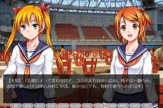 台湾へ行こう 同人誌即売会編 [此花] | DLsite 同人 - R18