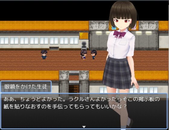 無知な吸血鬼お嬢様が級友に騙されてセクハラされる短編 [せっちん黄金堂] | DLsite 同人 - R18