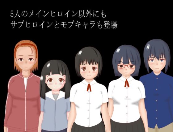 傀儡の檻 [マニアックファクトリー] | DLsite 同人 - R18